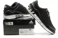 chaussures adidas climacool 2013 chaud hommes adidas Performance noir blanc